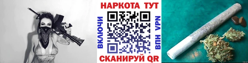 Где найти наркотики Никольск СК  Кокаин  МЕФ  Конопля  Гашиш 
