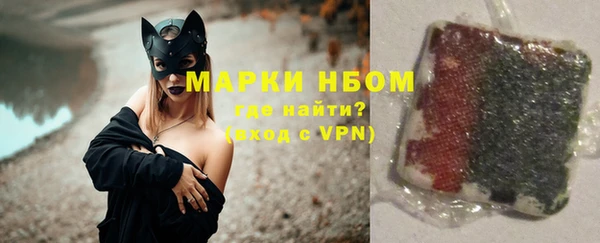 твердый Наволоки