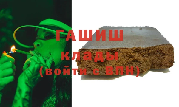 кокаин премиум Надым