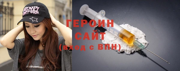 меф Новокубанск