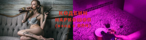 твердый Наволоки
