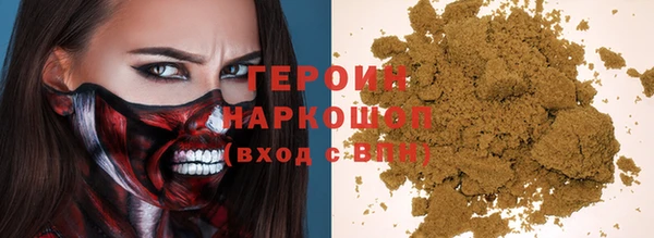 твердый Наволоки