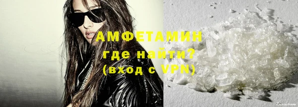 твердый Наволоки